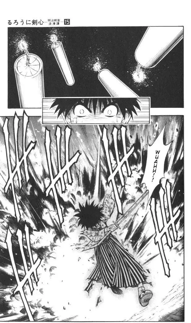 Rurouni Kenshin Chapter 122 5
